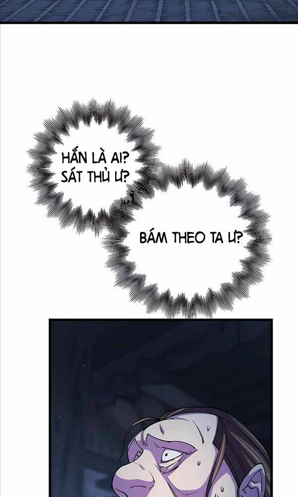 Thiên Hạ Đệ Nhất Đại Sư Huynh Chapter 12 - Trang 2