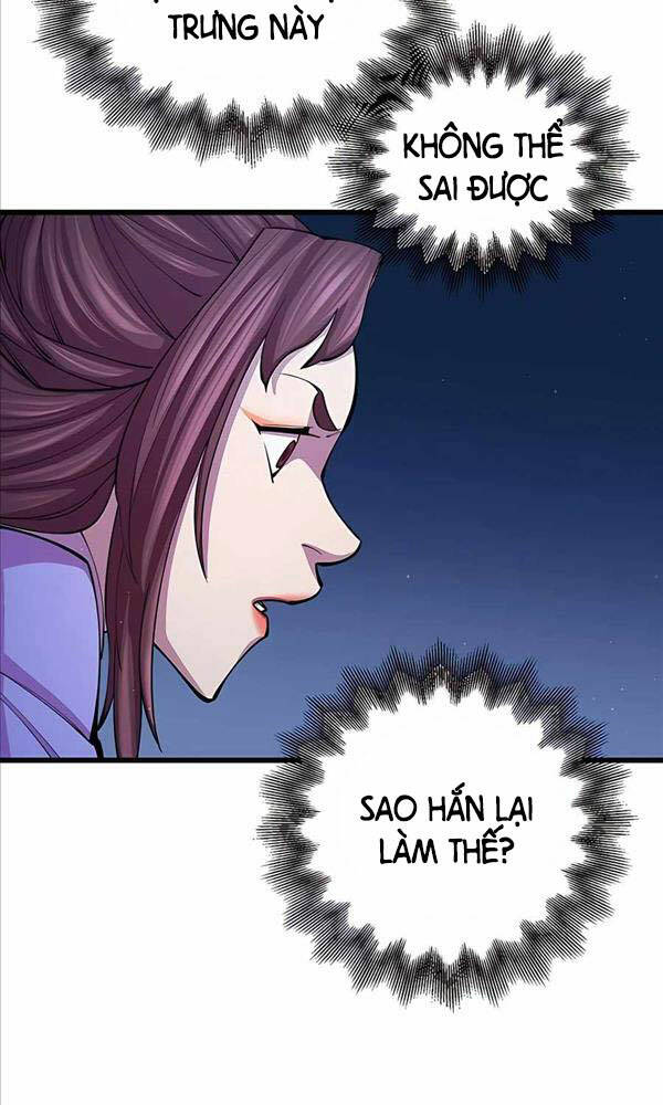 Thiên Hạ Đệ Nhất Đại Sư Huynh Chapter 12 - Trang 2