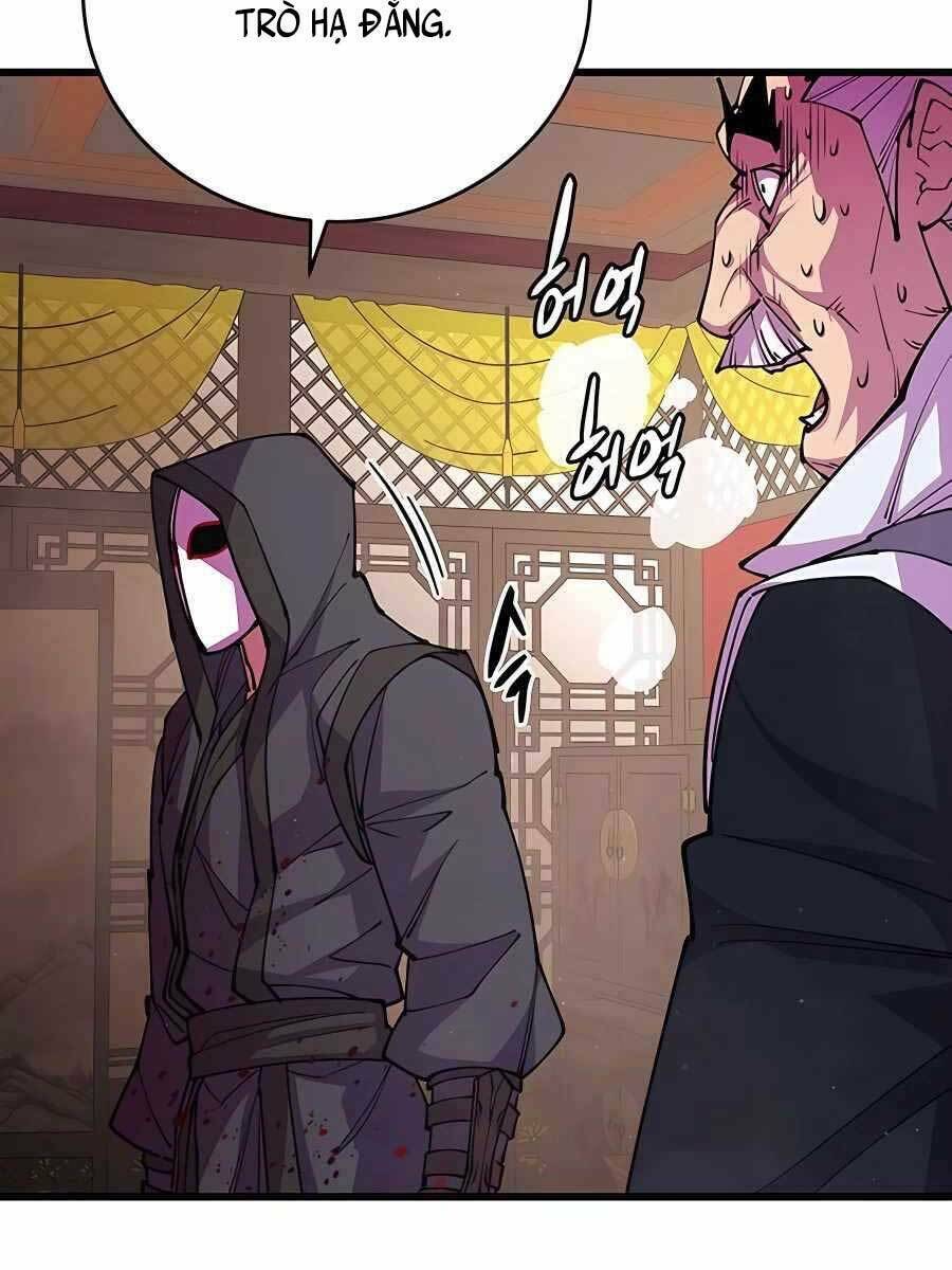 Thiên Hạ Đệ Nhất Đại Sư Huynh Chapter 13 - Trang 2