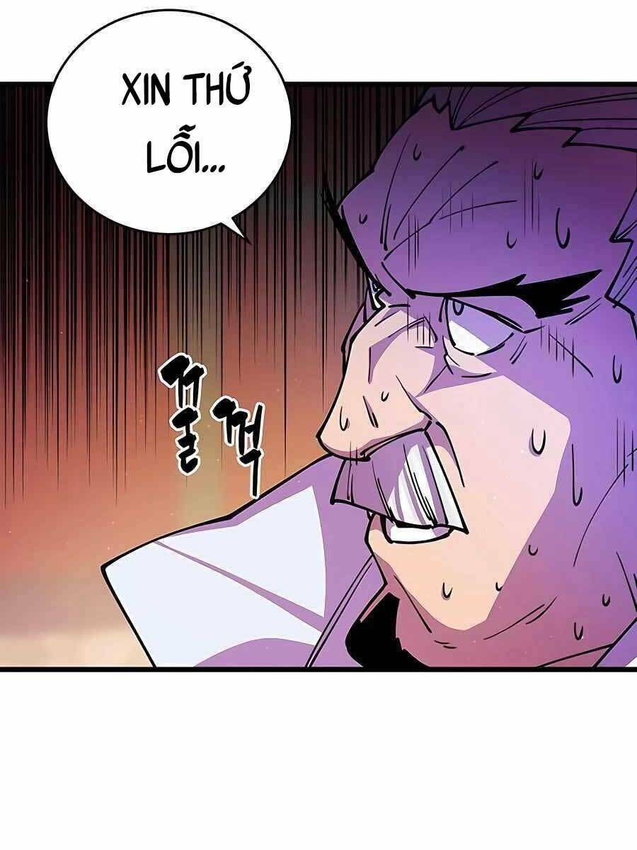 Thiên Hạ Đệ Nhất Đại Sư Huynh Chapter 13 - Trang 2