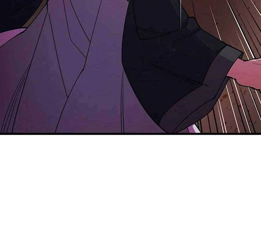 Thiên Hạ Đệ Nhất Đại Sư Huynh Chapter 13 - Trang 2