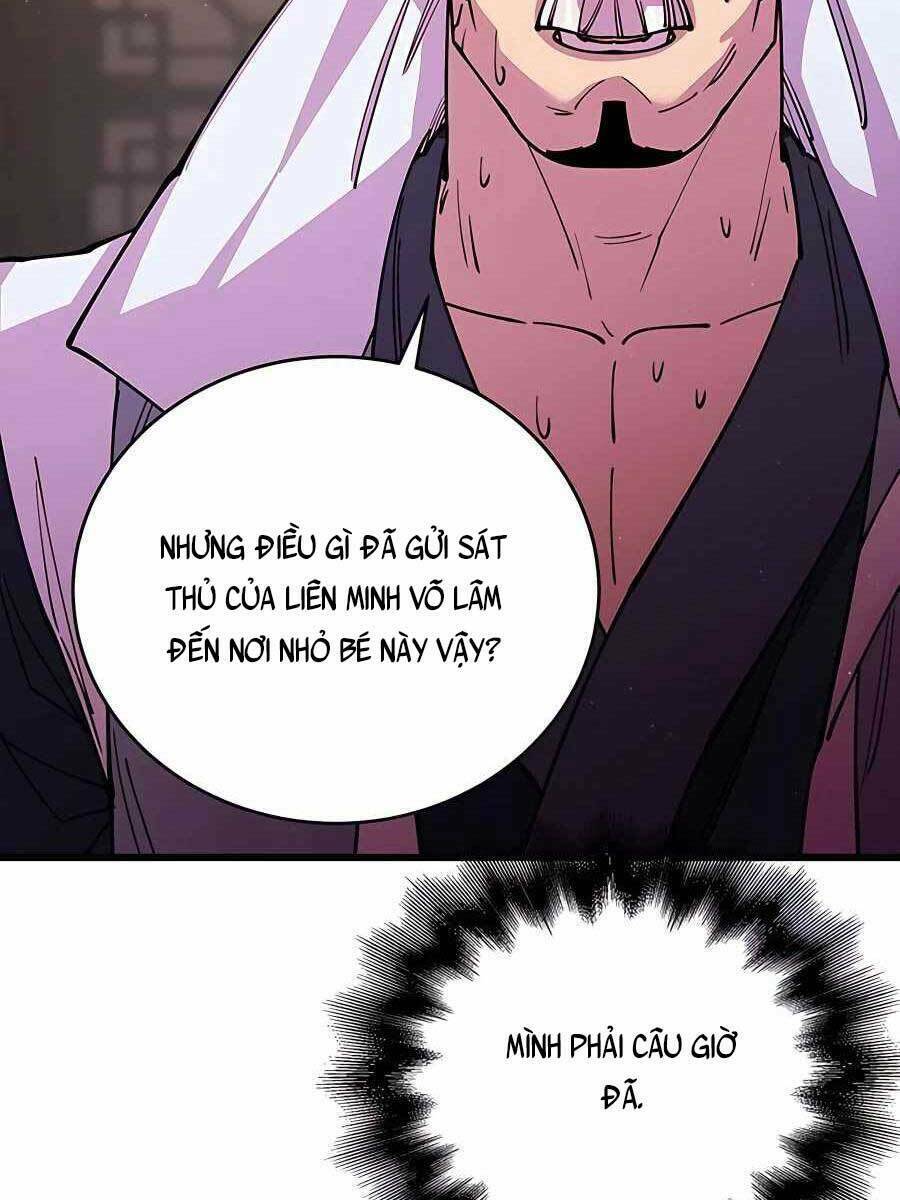 Thiên Hạ Đệ Nhất Đại Sư Huynh Chapter 13 - Trang 2