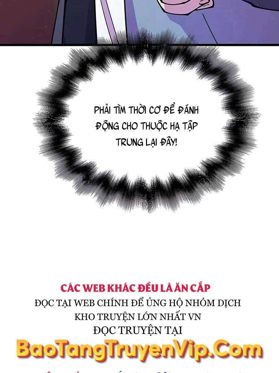 Thiên Hạ Đệ Nhất Đại Sư Huynh Chapter 13 - Trang 2