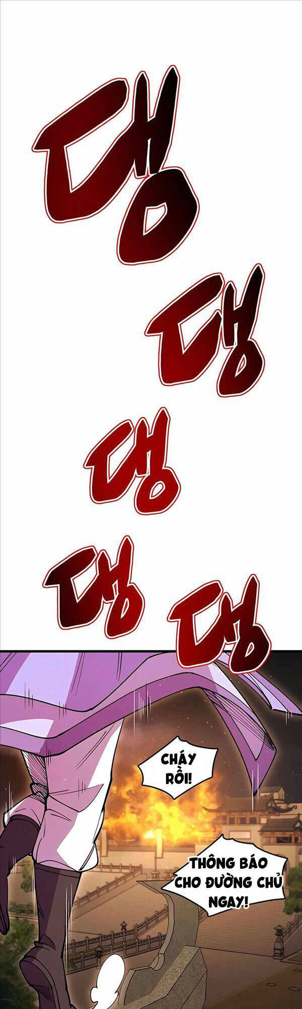 Thiên Hạ Đệ Nhất Đại Sư Huynh Chapter 14 - Trang 2