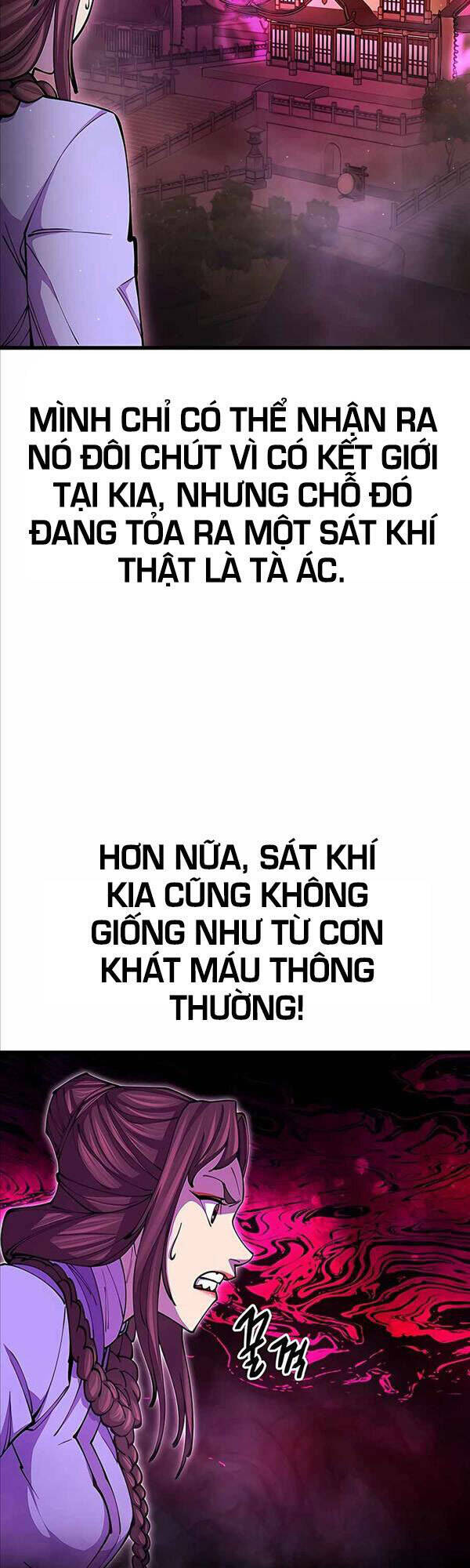 Thiên Hạ Đệ Nhất Đại Sư Huynh Chapter 14 - Trang 2