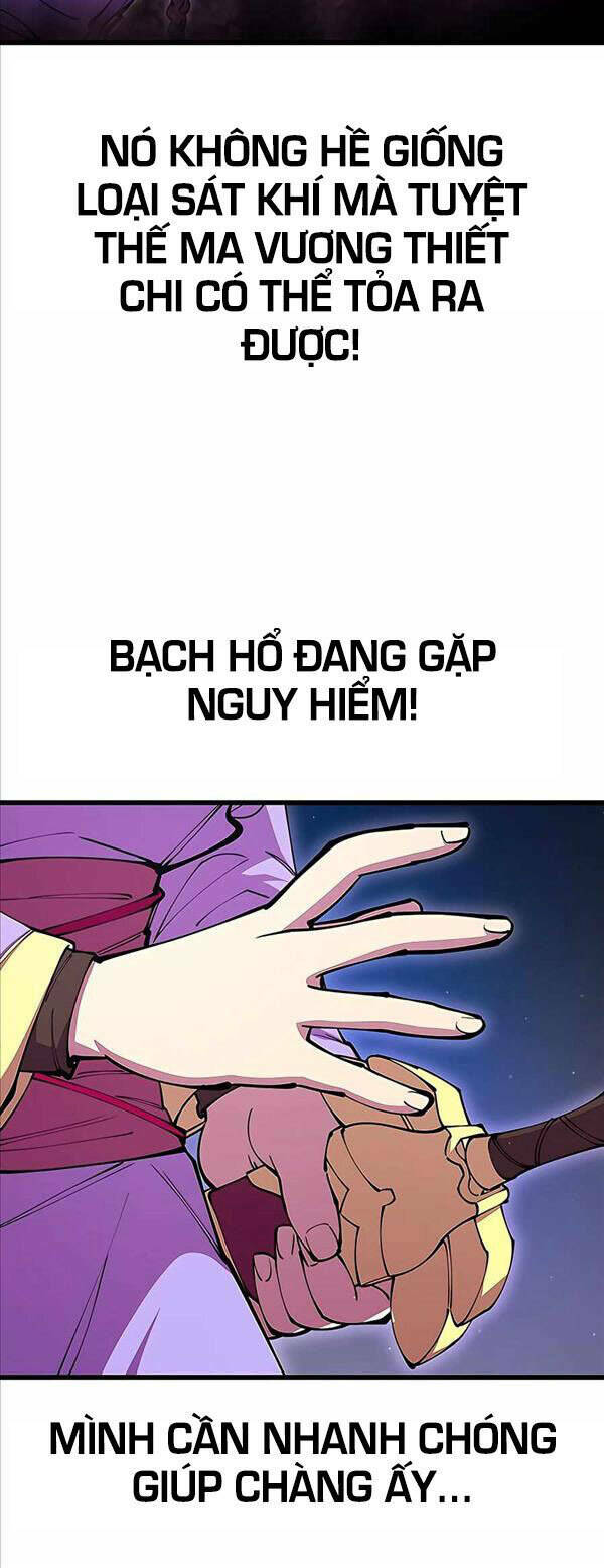 Thiên Hạ Đệ Nhất Đại Sư Huynh Chapter 14 - Trang 2