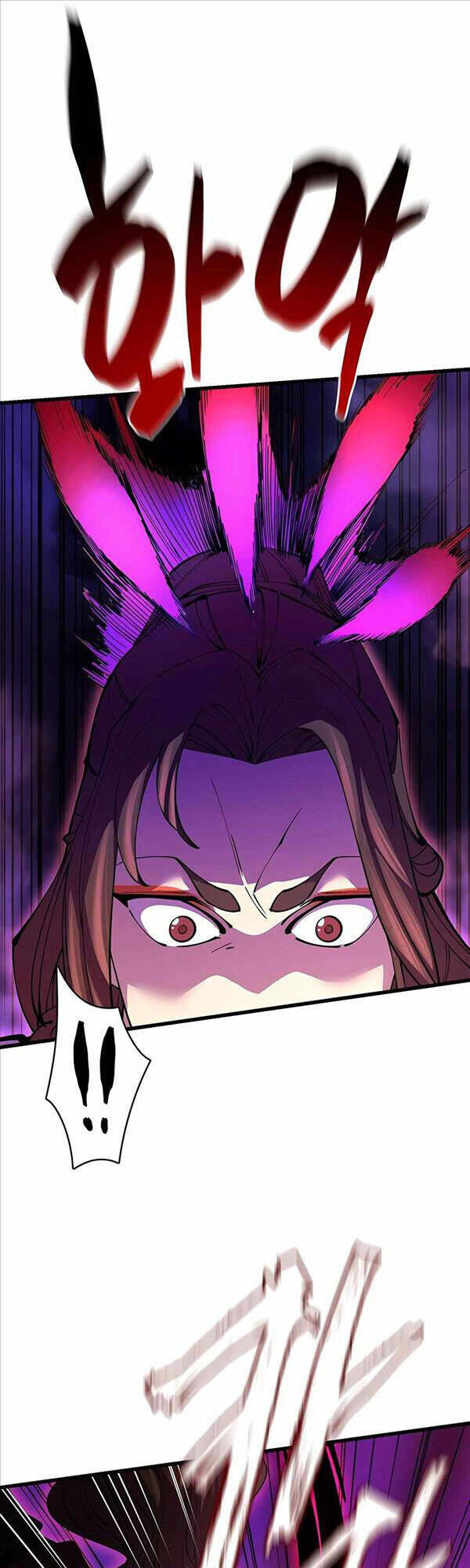 Thiên Hạ Đệ Nhất Đại Sư Huynh Chapter 14 - Trang 2