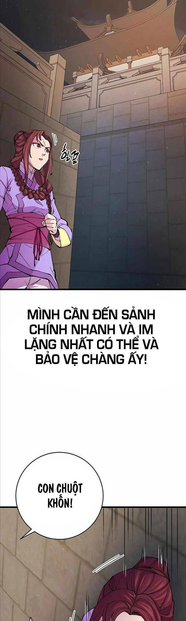 Thiên Hạ Đệ Nhất Đại Sư Huynh Chapter 14 - Trang 2