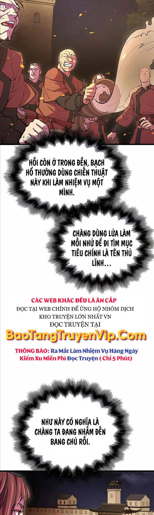 Thiên Hạ Đệ Nhất Đại Sư Huynh Chapter 14 - Trang 2