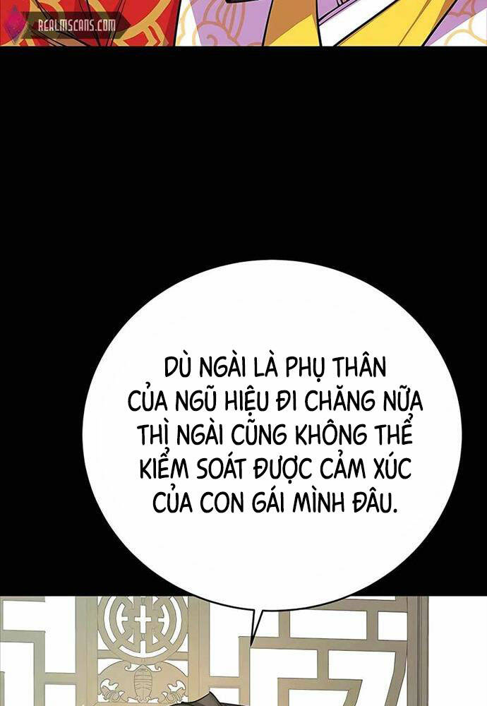 Thiên Hạ Đệ Nhất Đại Sư Huynh Chapter 15 - Trang 2