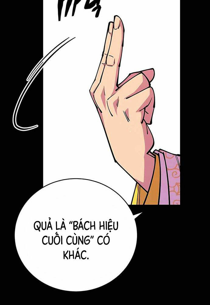 Thiên Hạ Đệ Nhất Đại Sư Huynh Chapter 15 - Trang 2