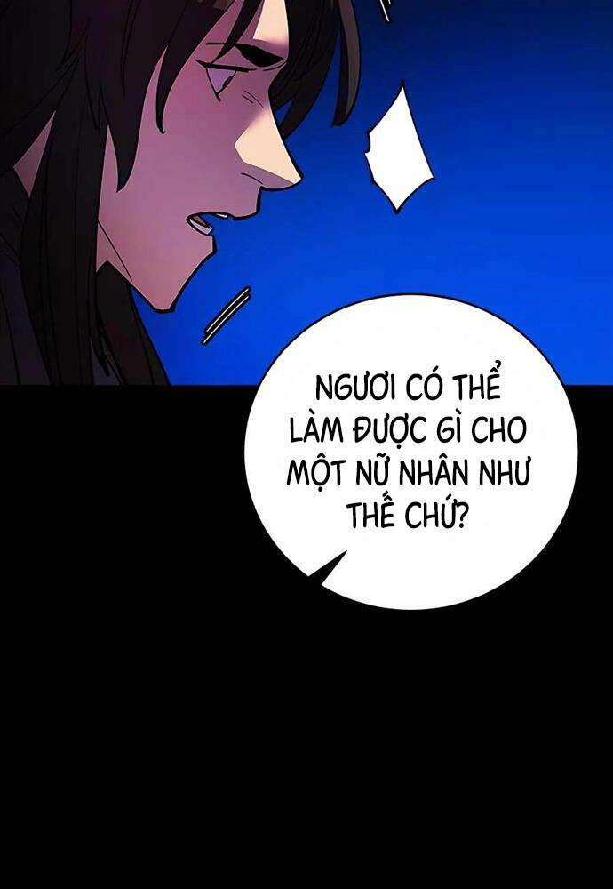 Thiên Hạ Đệ Nhất Đại Sư Huynh Chapter 15 - Trang 2