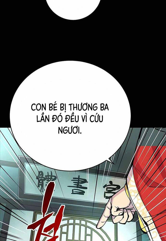 Thiên Hạ Đệ Nhất Đại Sư Huynh Chapter 15 - Trang 2