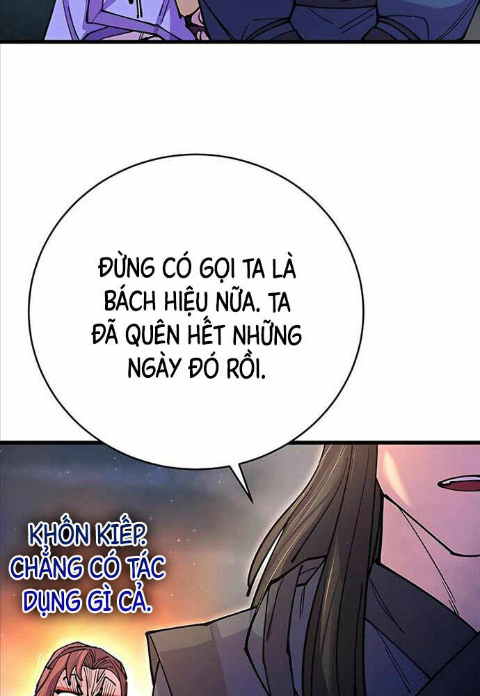 Thiên Hạ Đệ Nhất Đại Sư Huynh Chapter 15 - Trang 2