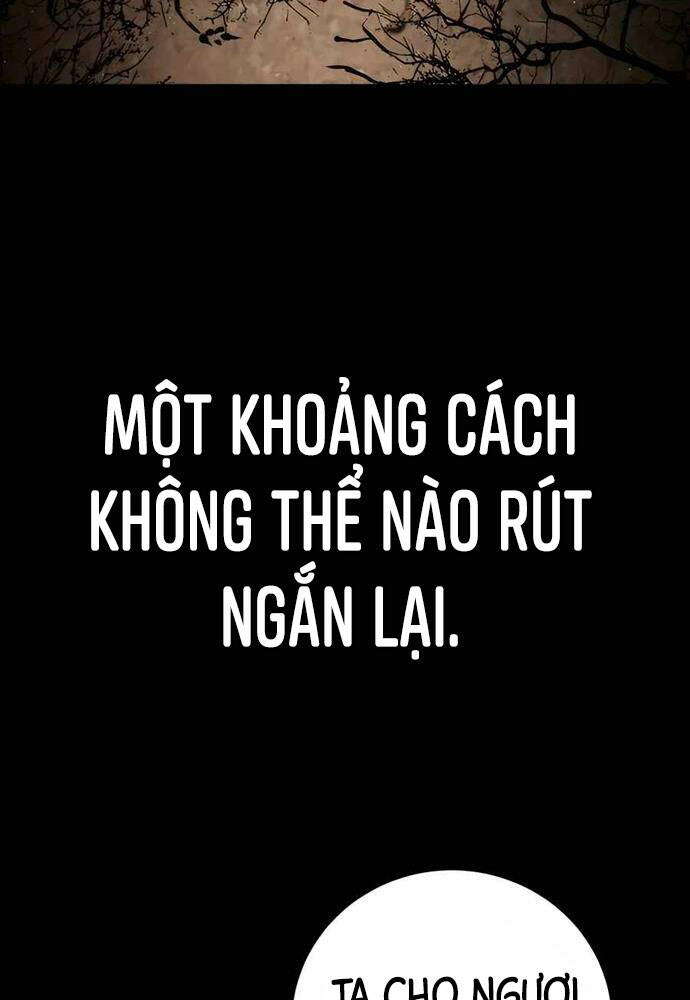 Thiên Hạ Đệ Nhất Đại Sư Huynh Chapter 15 - Trang 2