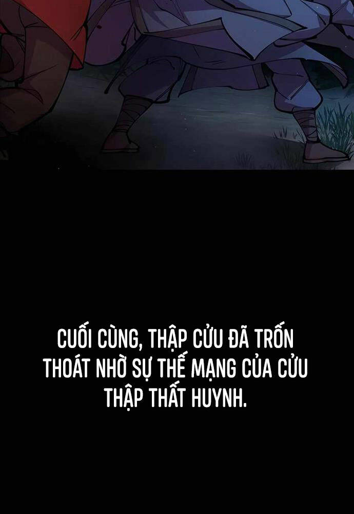 Thiên Hạ Đệ Nhất Đại Sư Huynh Chapter 15 - Trang 2