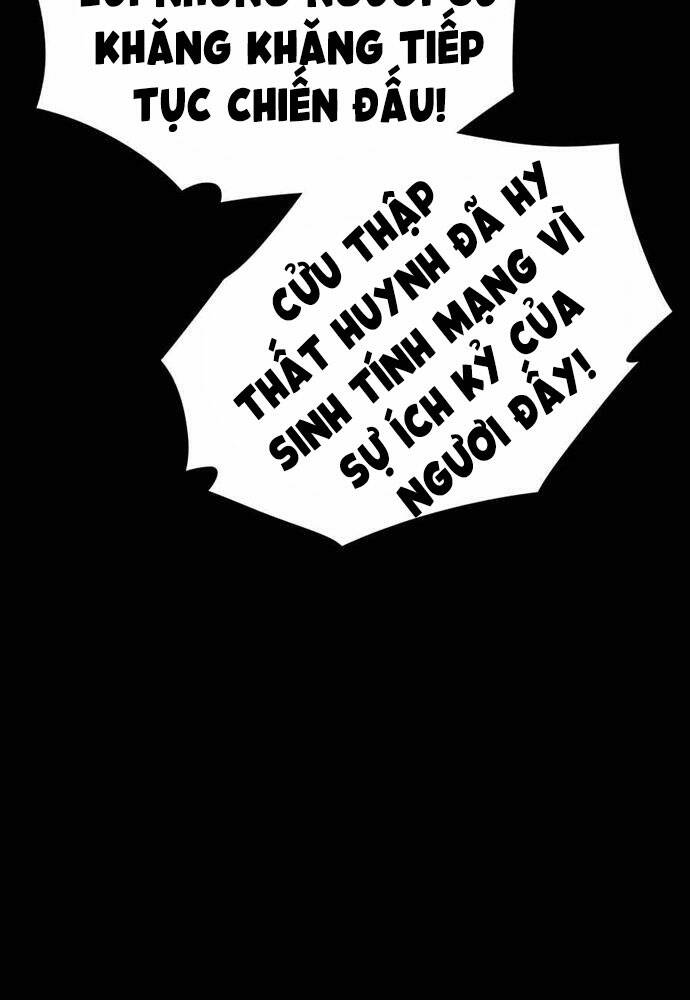Thiên Hạ Đệ Nhất Đại Sư Huynh Chapter 15 - Trang 2