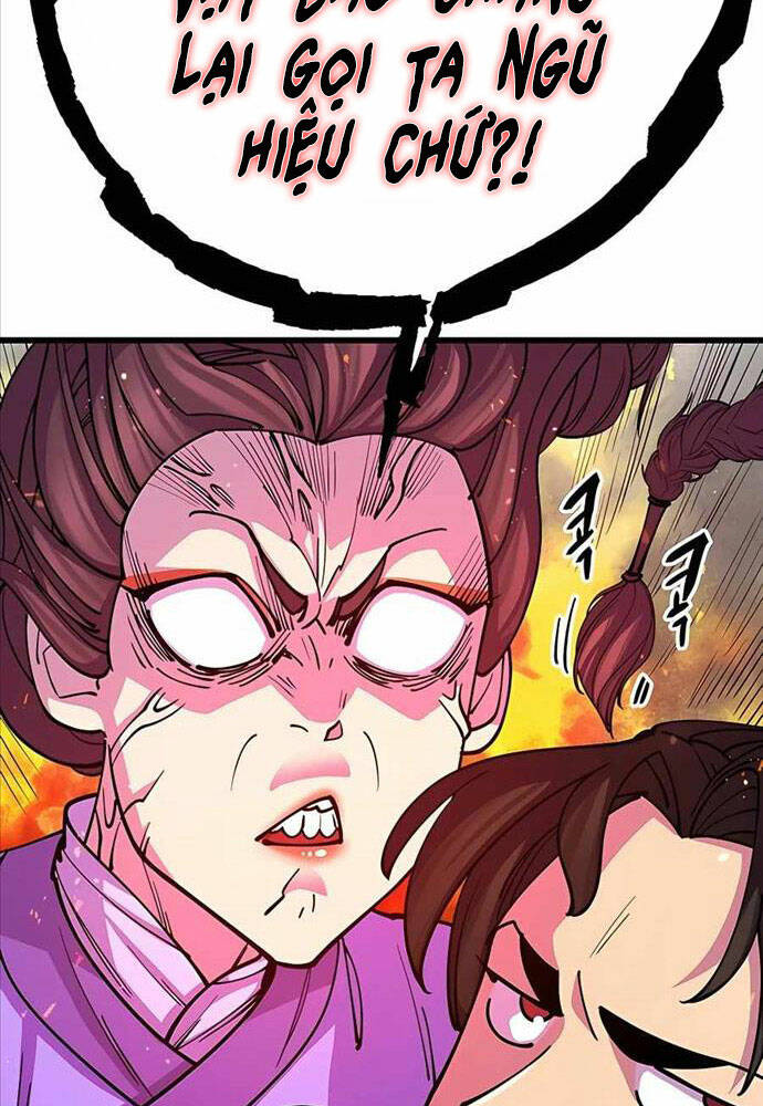 Thiên Hạ Đệ Nhất Đại Sư Huynh Chapter 15 - Trang 2