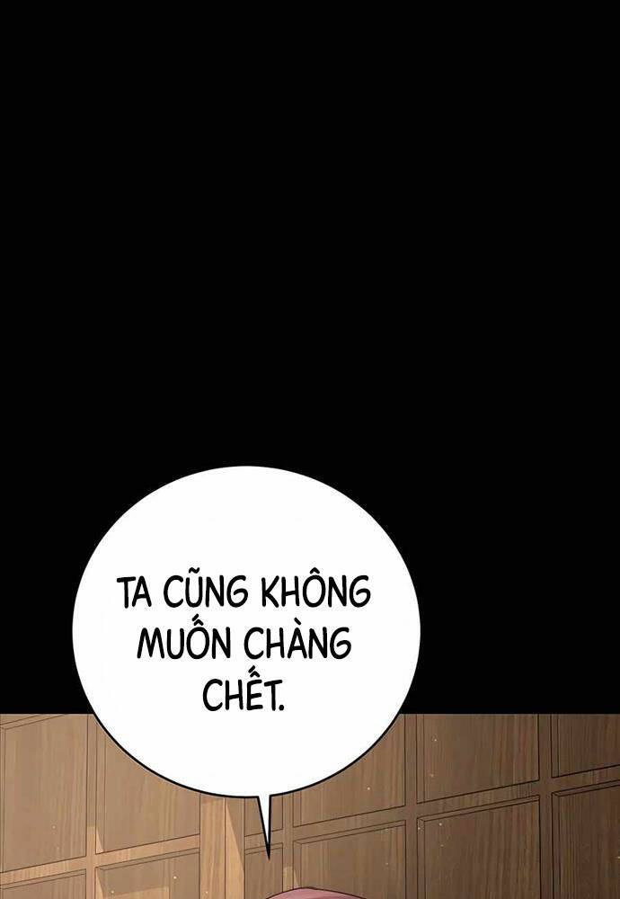 Thiên Hạ Đệ Nhất Đại Sư Huynh Chapter 15 - Trang 2