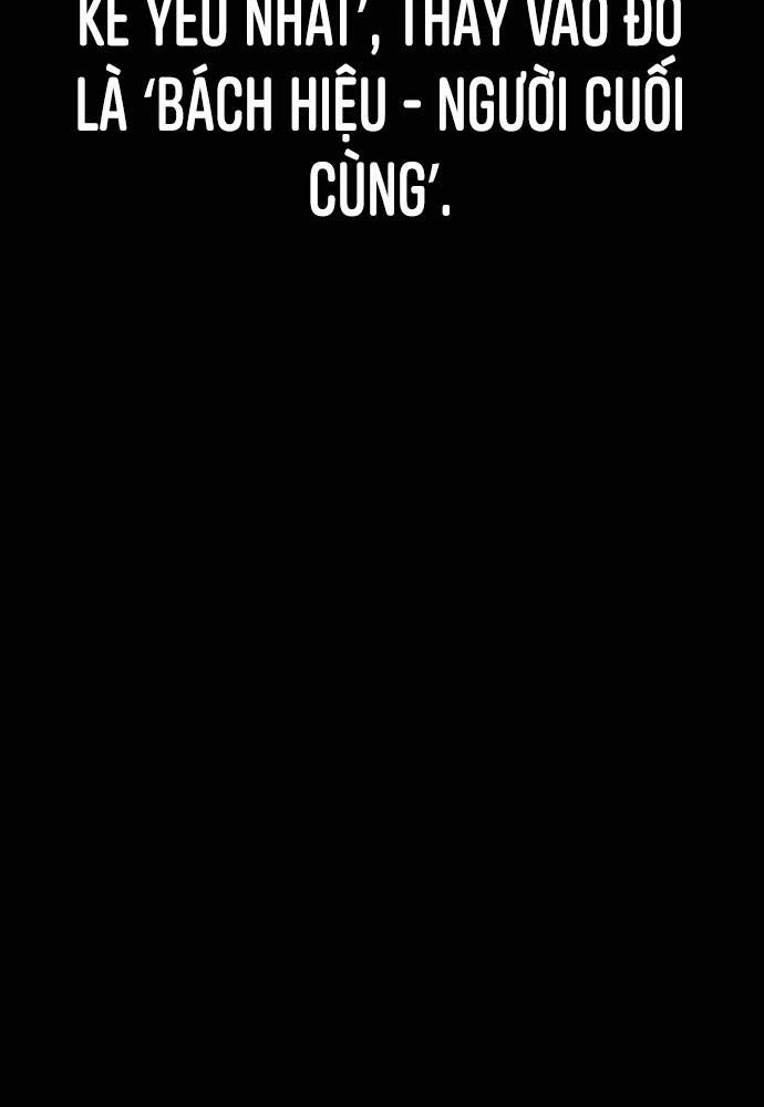 Thiên Hạ Đệ Nhất Đại Sư Huynh Chapter 15 - Trang 2