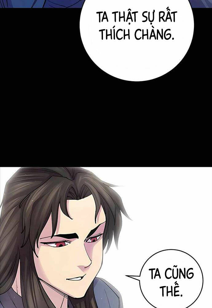 Thiên Hạ Đệ Nhất Đại Sư Huynh Chapter 15 - Trang 2