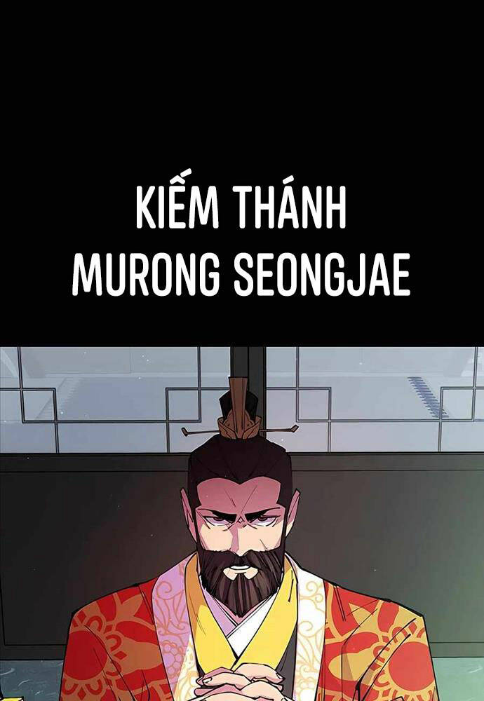 Thiên Hạ Đệ Nhất Đại Sư Huynh Chapter 15 - Trang 2