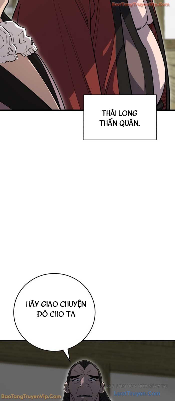 Thiên Hạ Đệ Nhất Đại Sư Huynh Chapter 150 - Trang 2