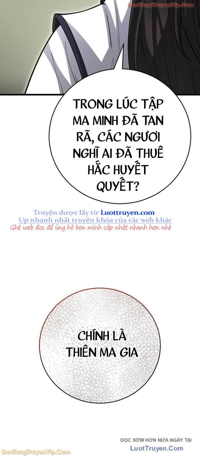 Thiên Hạ Đệ Nhất Đại Sư Huynh Chapter 151 - Trang 2
