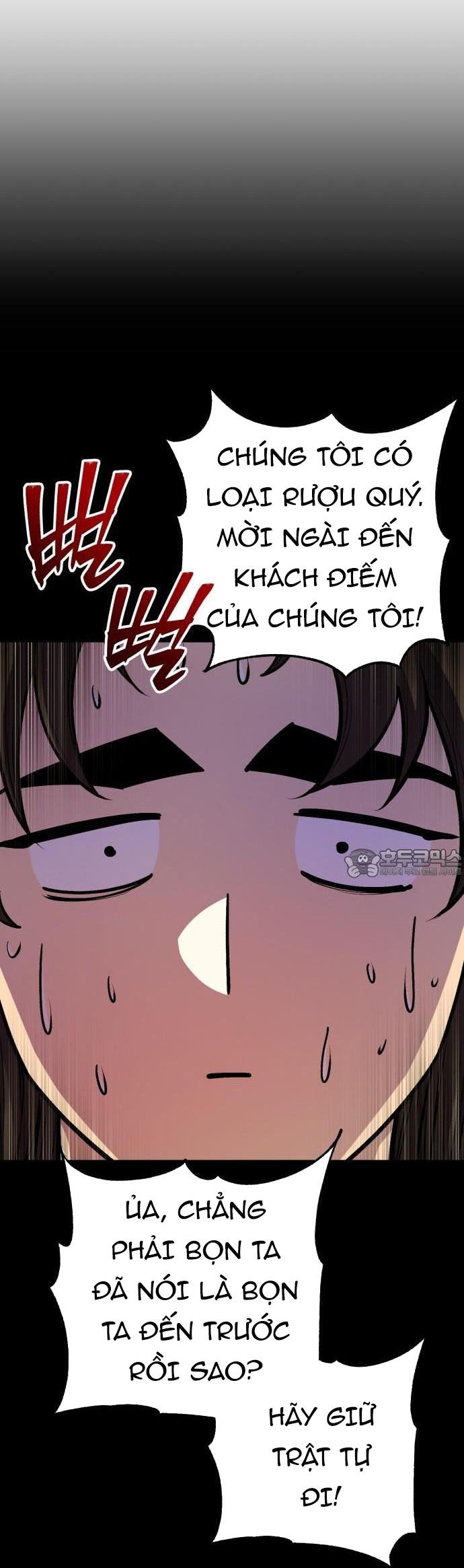 Thiên Hạ Đệ Nhất Đại Sư Huynh Chapter 152.1 - Trang 2