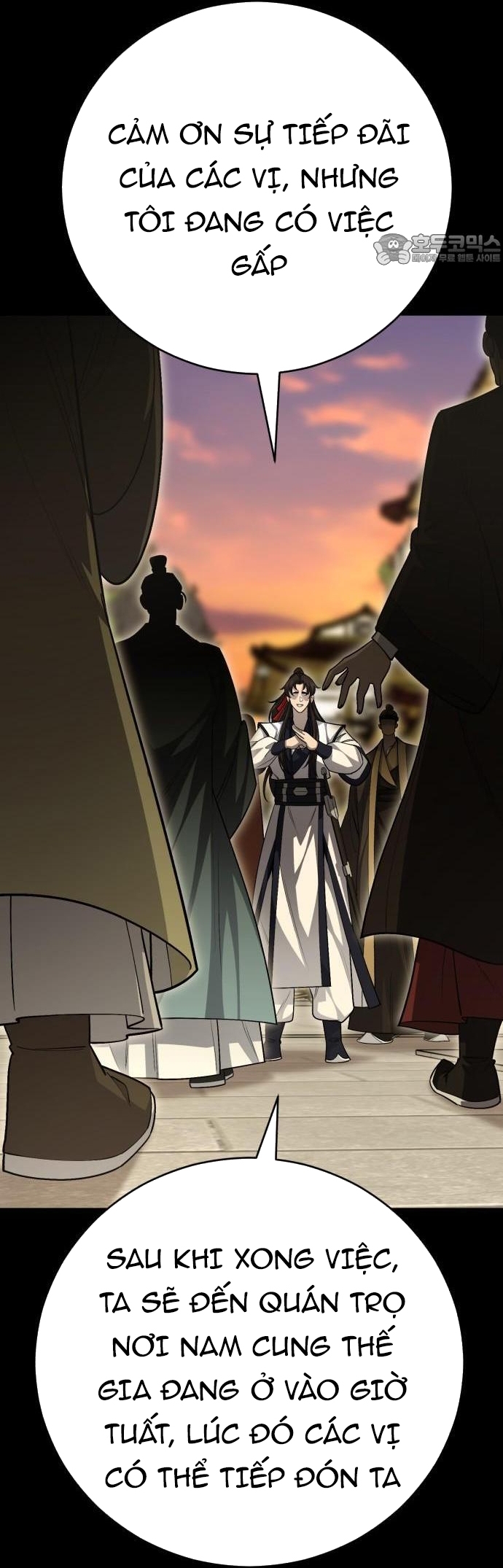 Thiên Hạ Đệ Nhất Đại Sư Huynh Chapter 152.1 - Trang 2