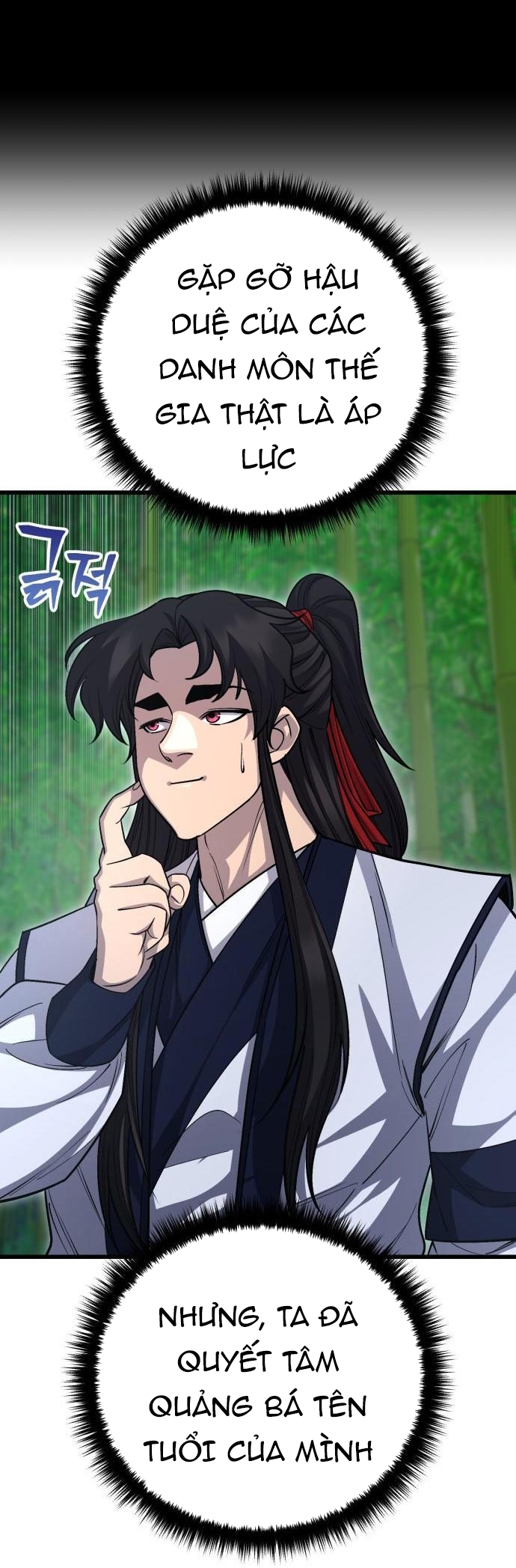 Thiên Hạ Đệ Nhất Đại Sư Huynh Chapter 152.1 - Trang 2