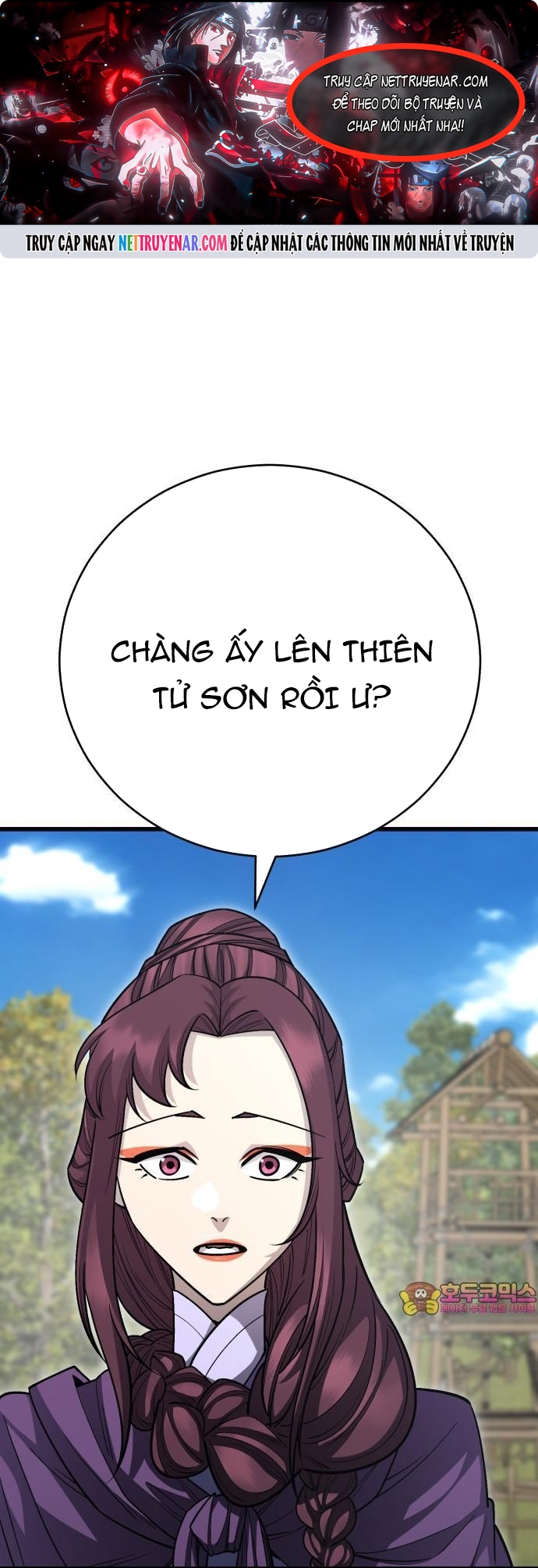 Thiên Hạ Đệ Nhất Đại Sư Huynh Chapter 152.1 - Trang 2