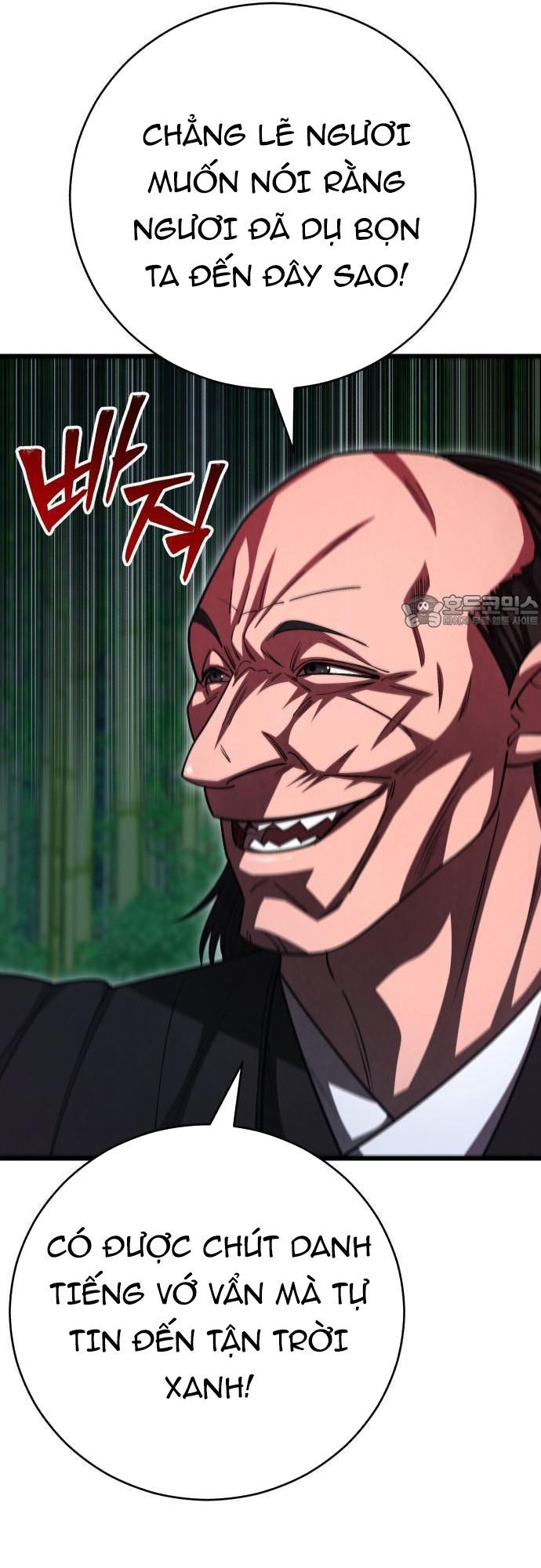 Thiên Hạ Đệ Nhất Đại Sư Huynh Chapter 152.1 - Trang 2