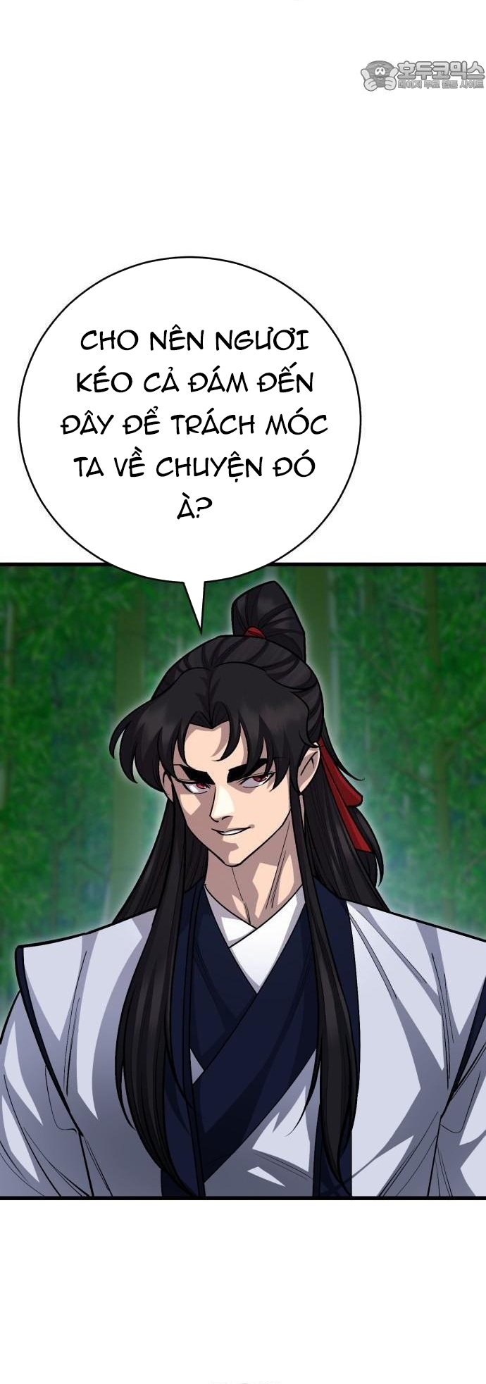 Thiên Hạ Đệ Nhất Đại Sư Huynh Chapter 152.1 - Trang 2