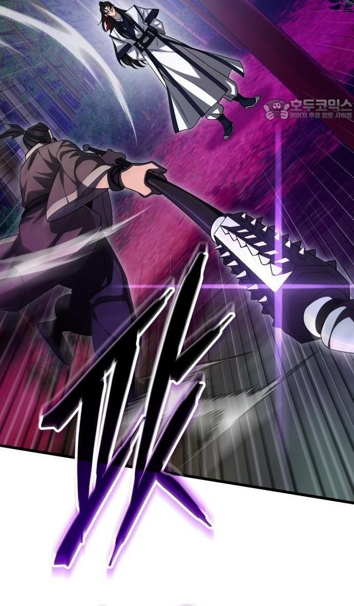 Thiên Hạ Đệ Nhất Đại Sư Huynh Chapter 152.1 - Trang 2