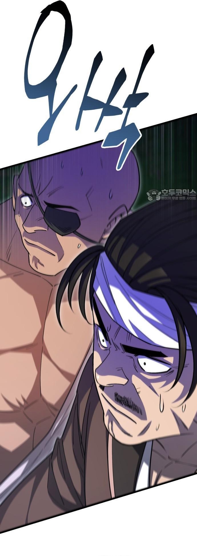 Thiên Hạ Đệ Nhất Đại Sư Huynh Chapter 152.1 - Trang 2