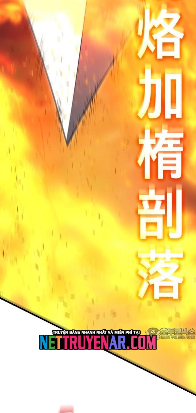 Thiên Hạ Đệ Nhất Đại Sư Huynh Chapter 152.1 - Trang 2