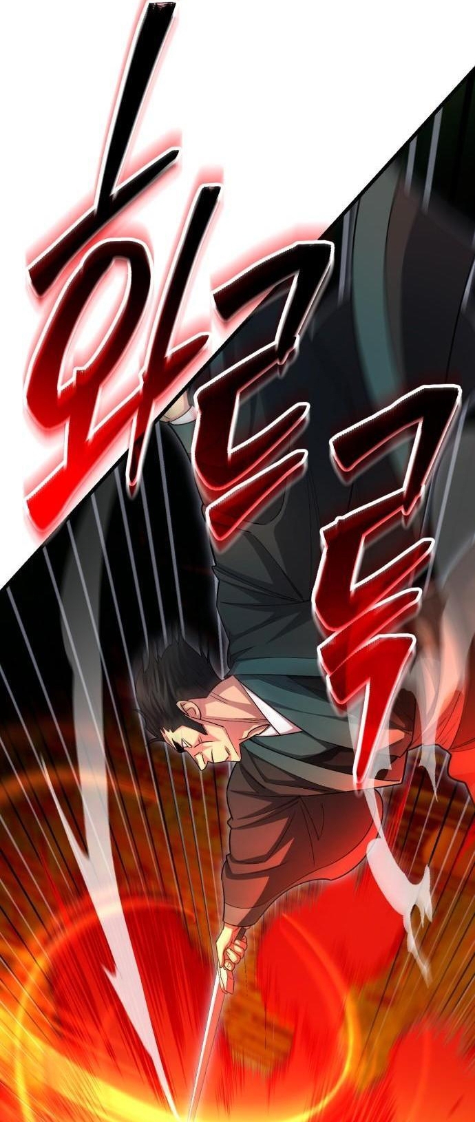 Thiên Hạ Đệ Nhất Đại Sư Huynh Chapter 152.1 - Trang 2