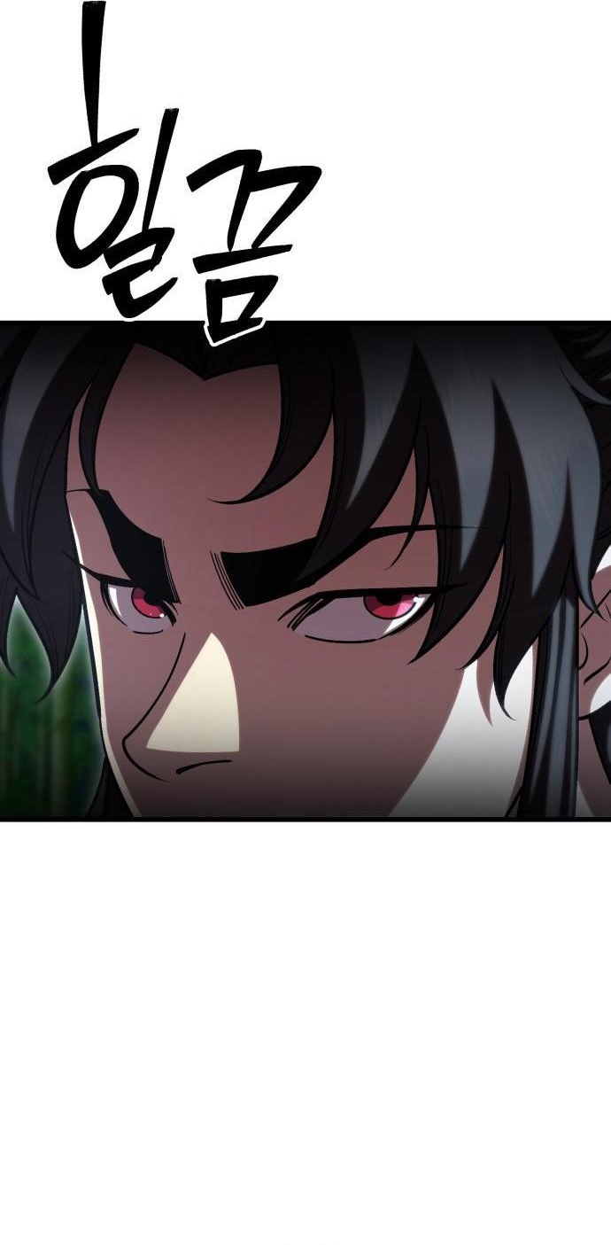 Thiên Hạ Đệ Nhất Đại Sư Huynh Chapter 152.1 - Trang 2