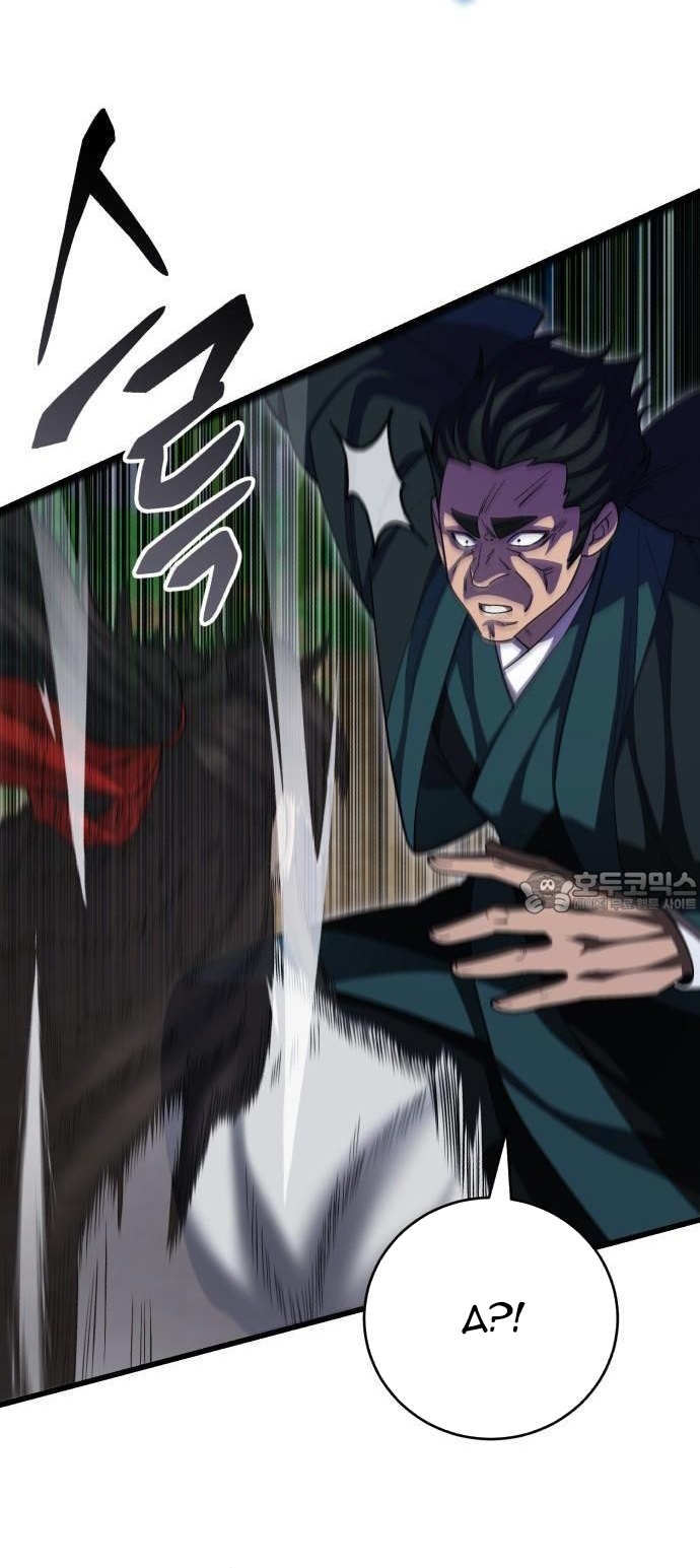 Thiên Hạ Đệ Nhất Đại Sư Huynh Chapter 152.1 - Trang 2