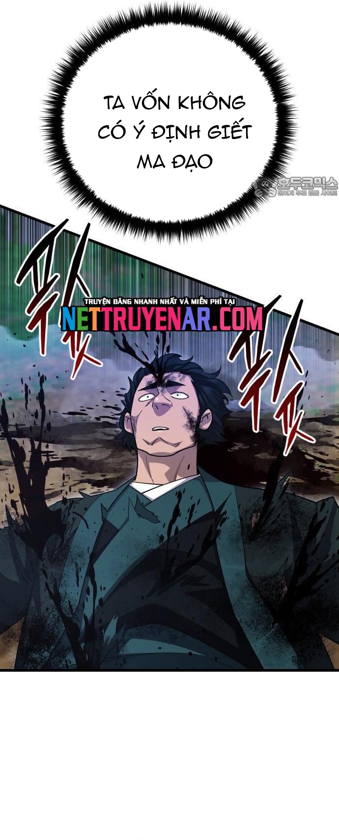 Thiên Hạ Đệ Nhất Đại Sư Huynh Chapter 152.1 - Trang 2