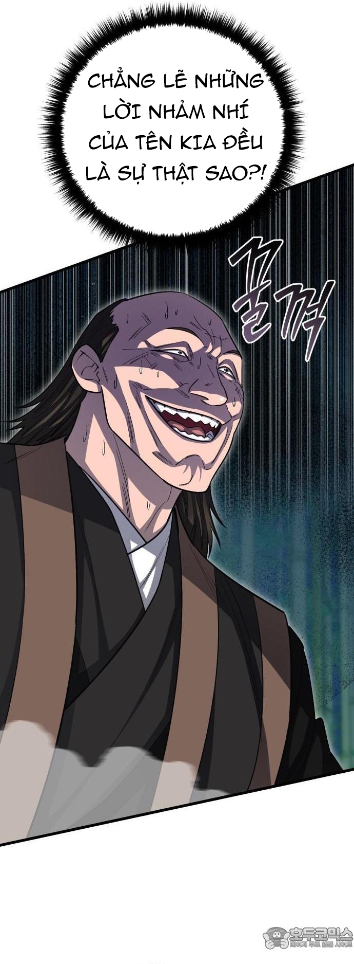 Thiên Hạ Đệ Nhất Đại Sư Huynh Chapter 152.1 - Trang 2