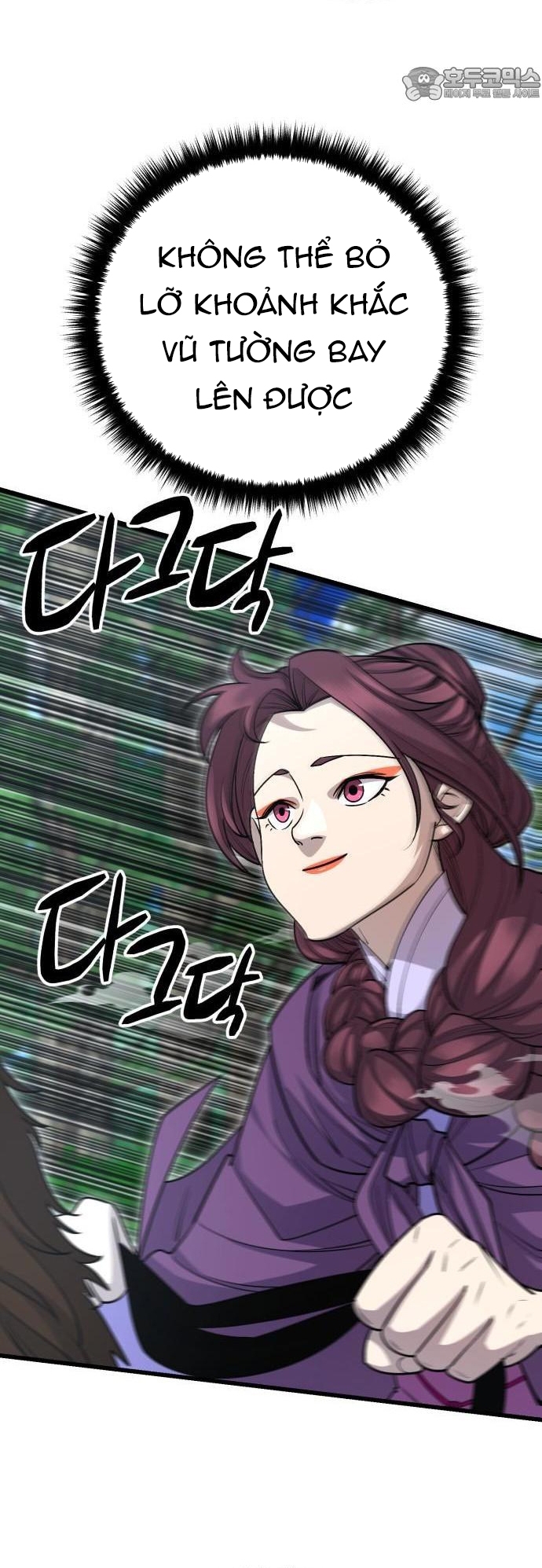 Thiên Hạ Đệ Nhất Đại Sư Huynh Chapter 152.1 - Trang 2