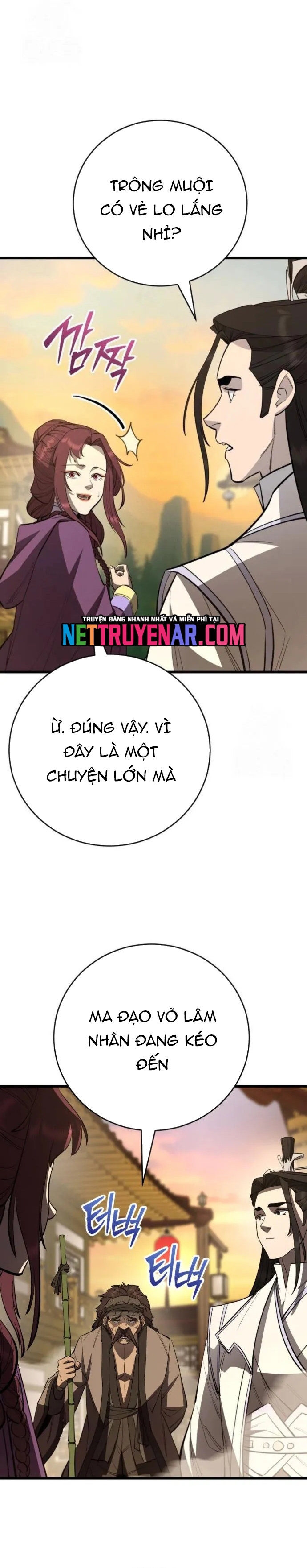 Thiên Hạ Đệ Nhất Đại Sư Huynh Chapter 158.5 - Trang 2