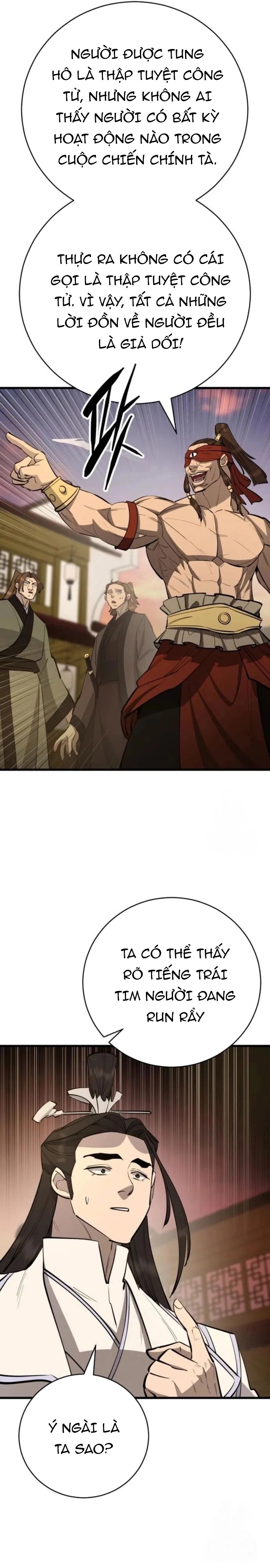 Thiên Hạ Đệ Nhất Đại Sư Huynh Chapter 158.5 - Trang 2