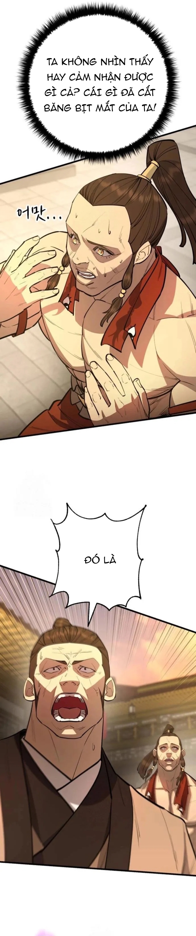 Thiên Hạ Đệ Nhất Đại Sư Huynh Chapter 158.5 - Trang 2