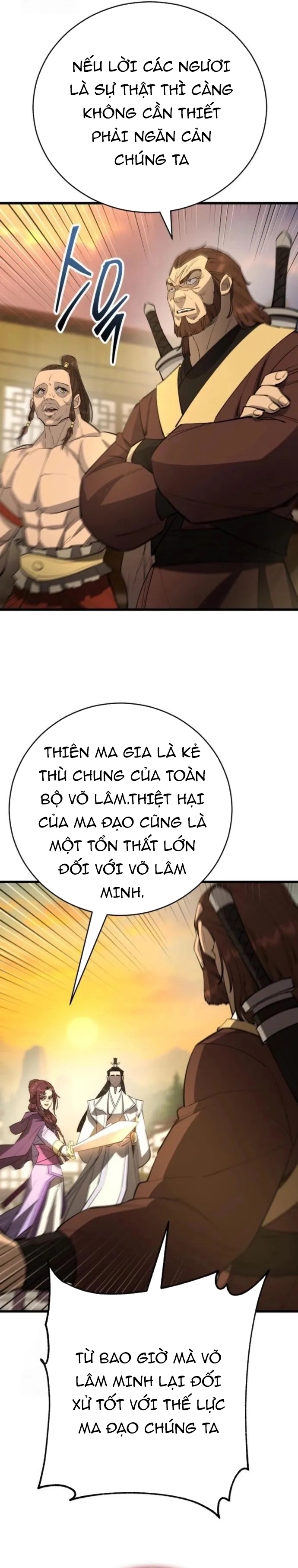 Thiên Hạ Đệ Nhất Đại Sư Huynh Chapter 158.5 - Trang 2