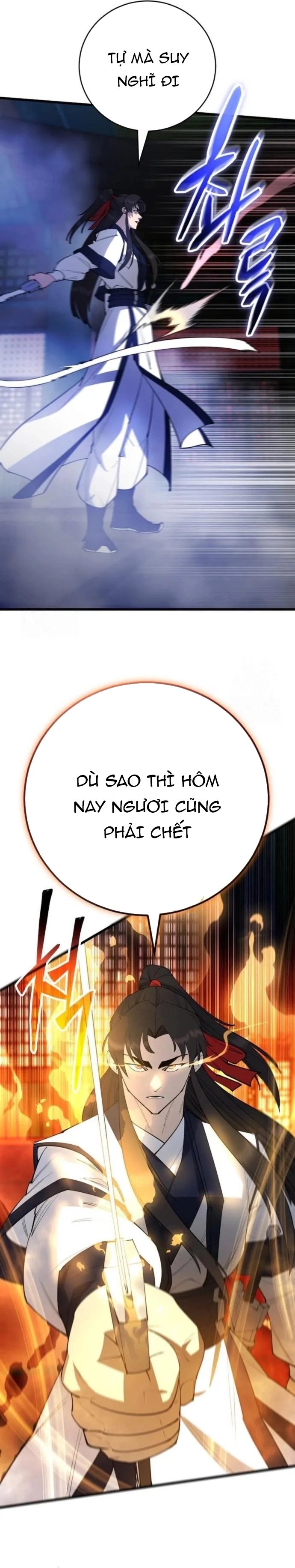 Thiên Hạ Đệ Nhất Đại Sư Huynh Chapter 158.5 - Trang 2