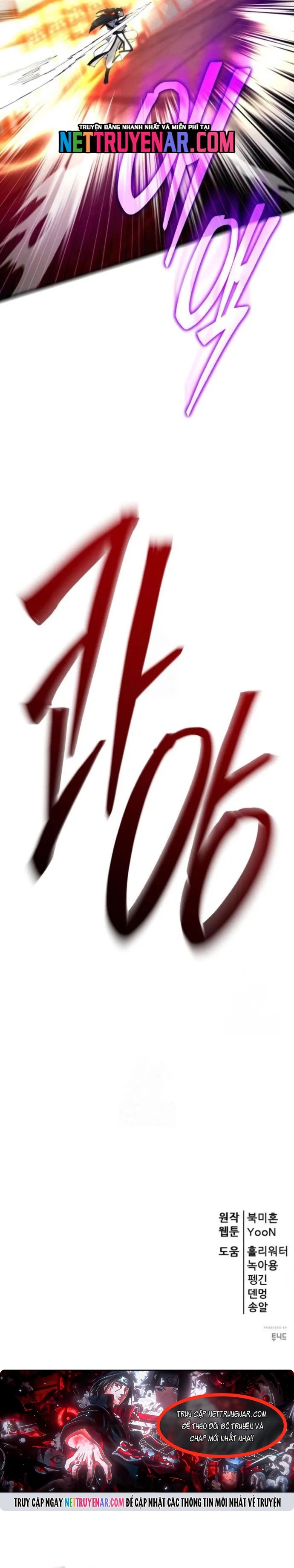 Thiên Hạ Đệ Nhất Đại Sư Huynh Chapter 158.5 - Trang 2