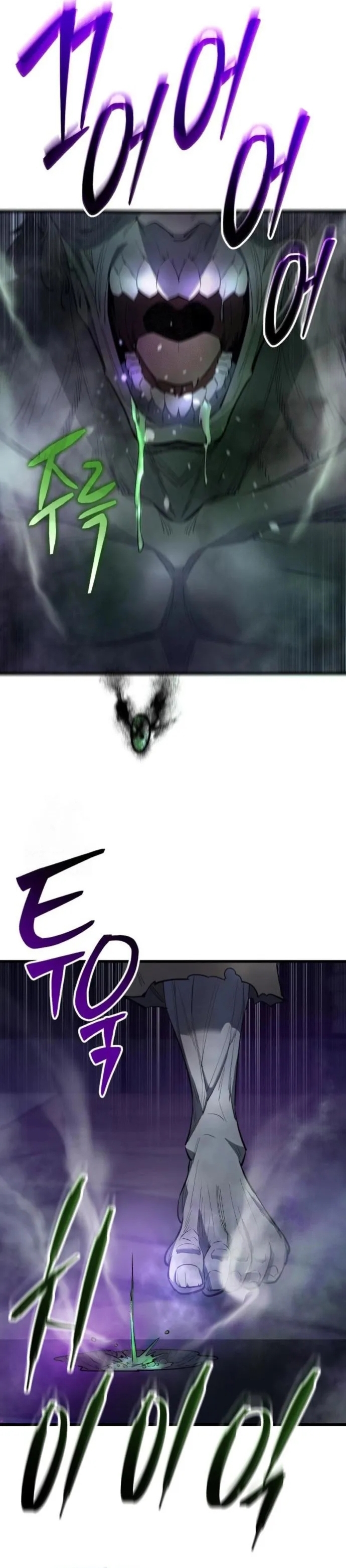 Thiên Hạ Đệ Nhất Đại Sư Huynh Chapter 158.5 - Trang 2